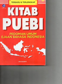 Image of Kitab Puebi