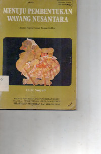 Image of Menuju Pembemtukan Wayang Nusantara