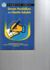 Image of Panduan Umum Dewan Pendidikan dan Komite Sekolah