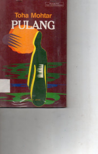Image of Pulang