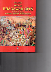 Image of REF BHAGAWAD GITA