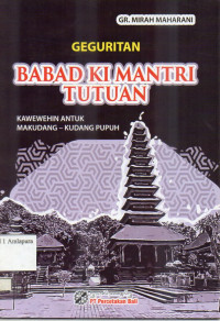 Image of REF GEGURITAN BABAD KI MANTRI TUTUAN