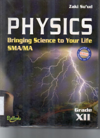 Image of Ref PHYSICS XII