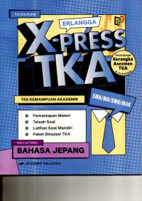 Image of X - Press BAHASA JEPANG